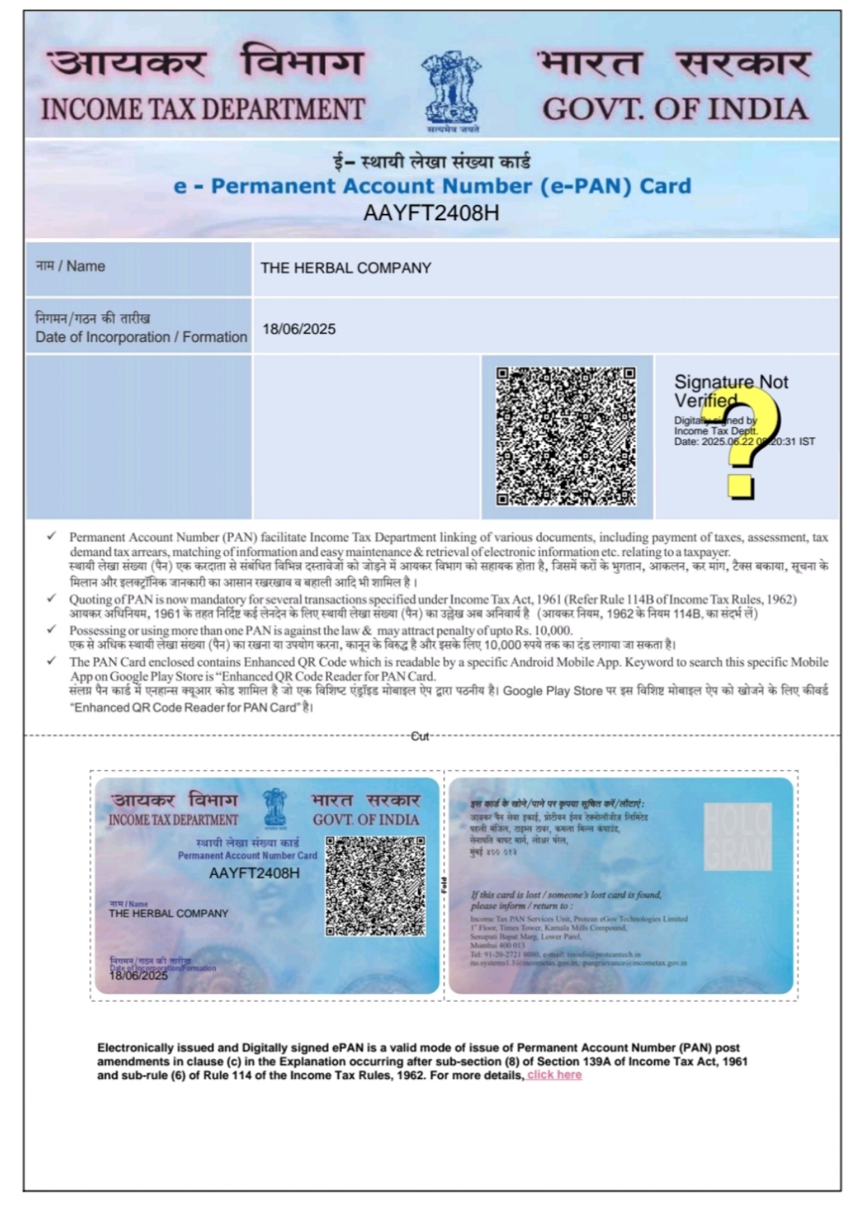 PAN Certificate